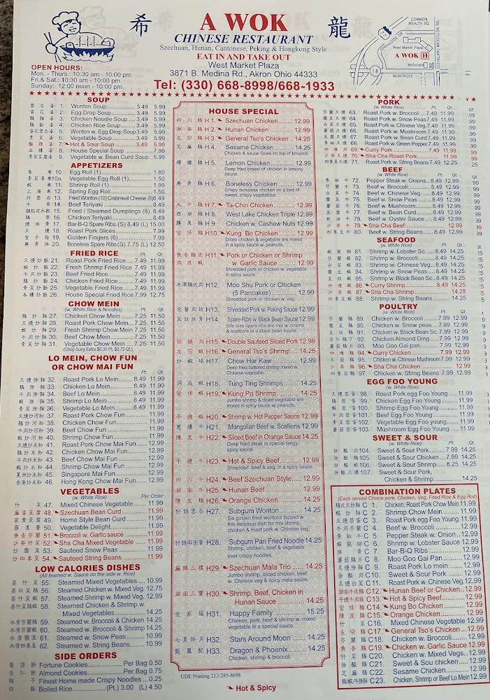 A-Wok Restaurant Chicken Chow Mein